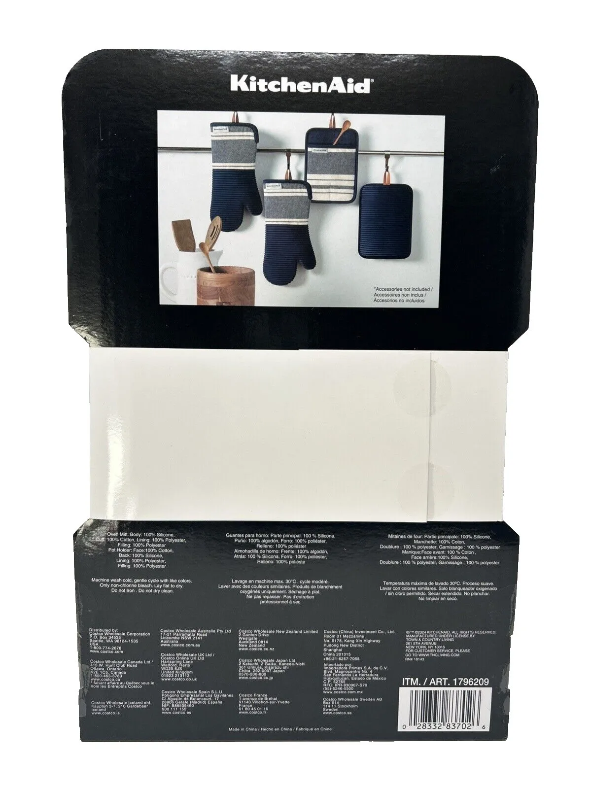 4 Piece Non-Slip Heavy Duty Silicone Kitchen Set - Image 5
