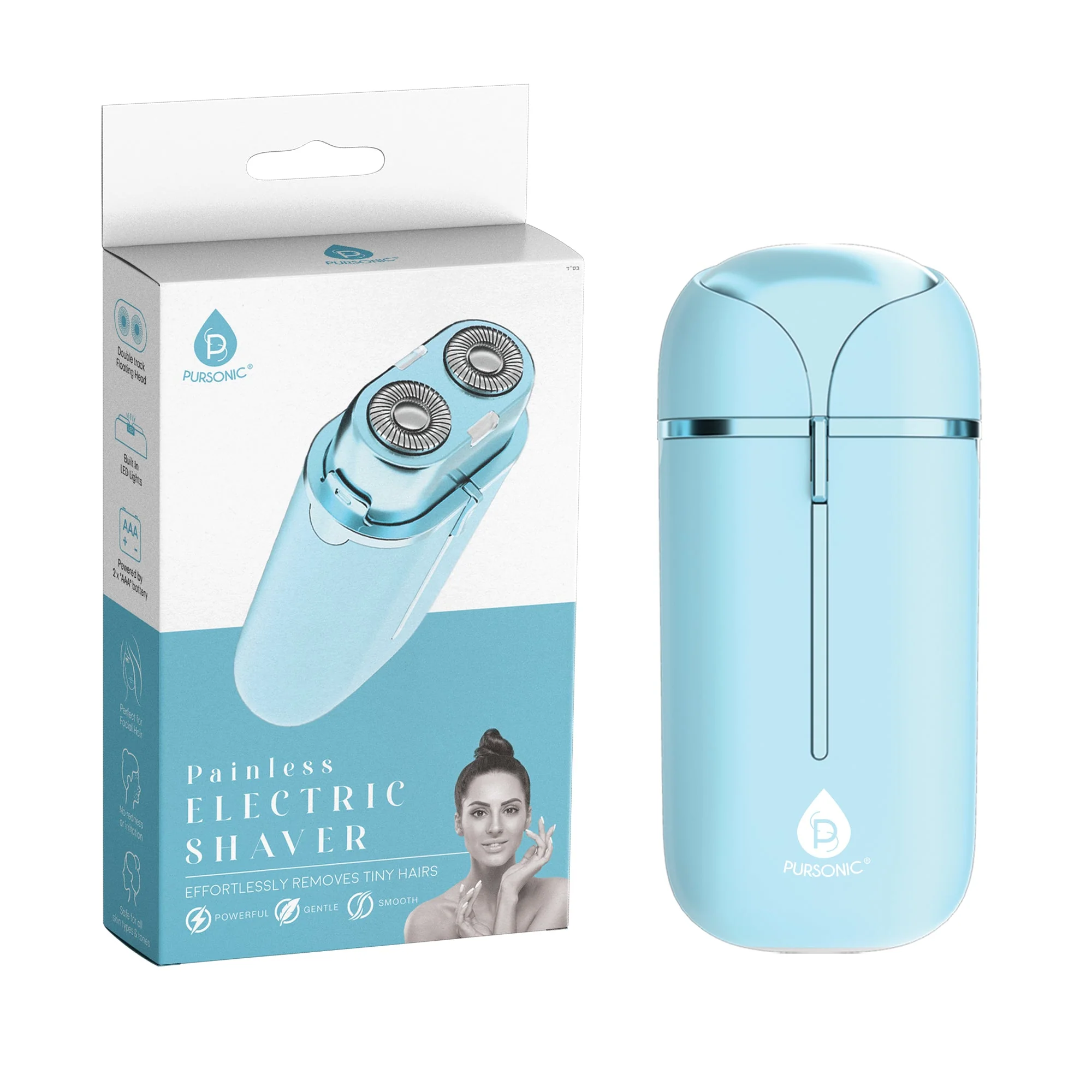 All-in-One Beauty & Wellness Travel Bundle – Pursonic Sonic Toothbrush, Painless Shaver & Glam Brush Set - Image 5