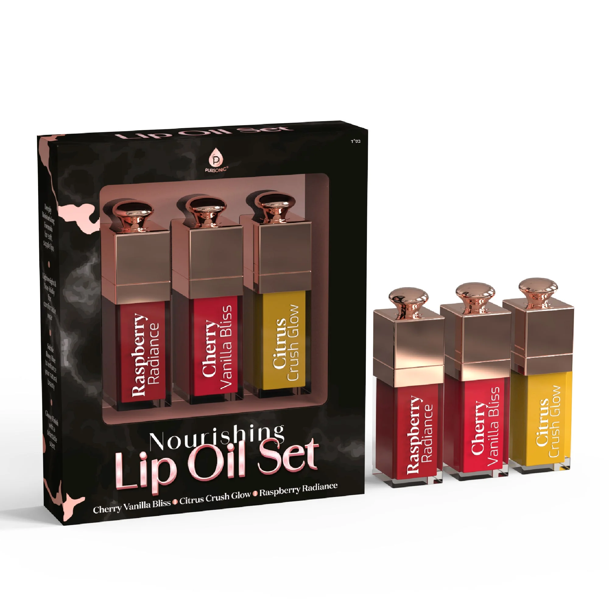 Anti-Aging Serum Set & Nourishing Lip Oil Trio - Image 2