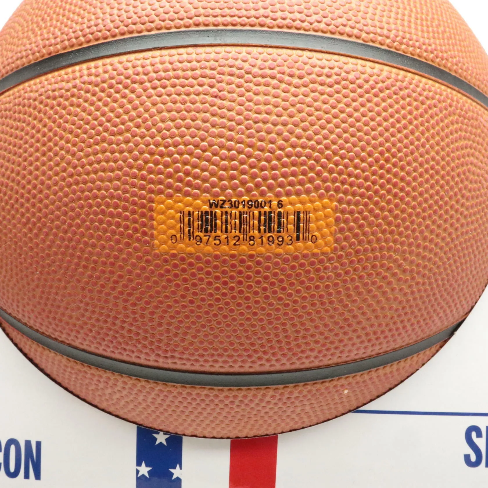 Basketball - Brown - Image 2