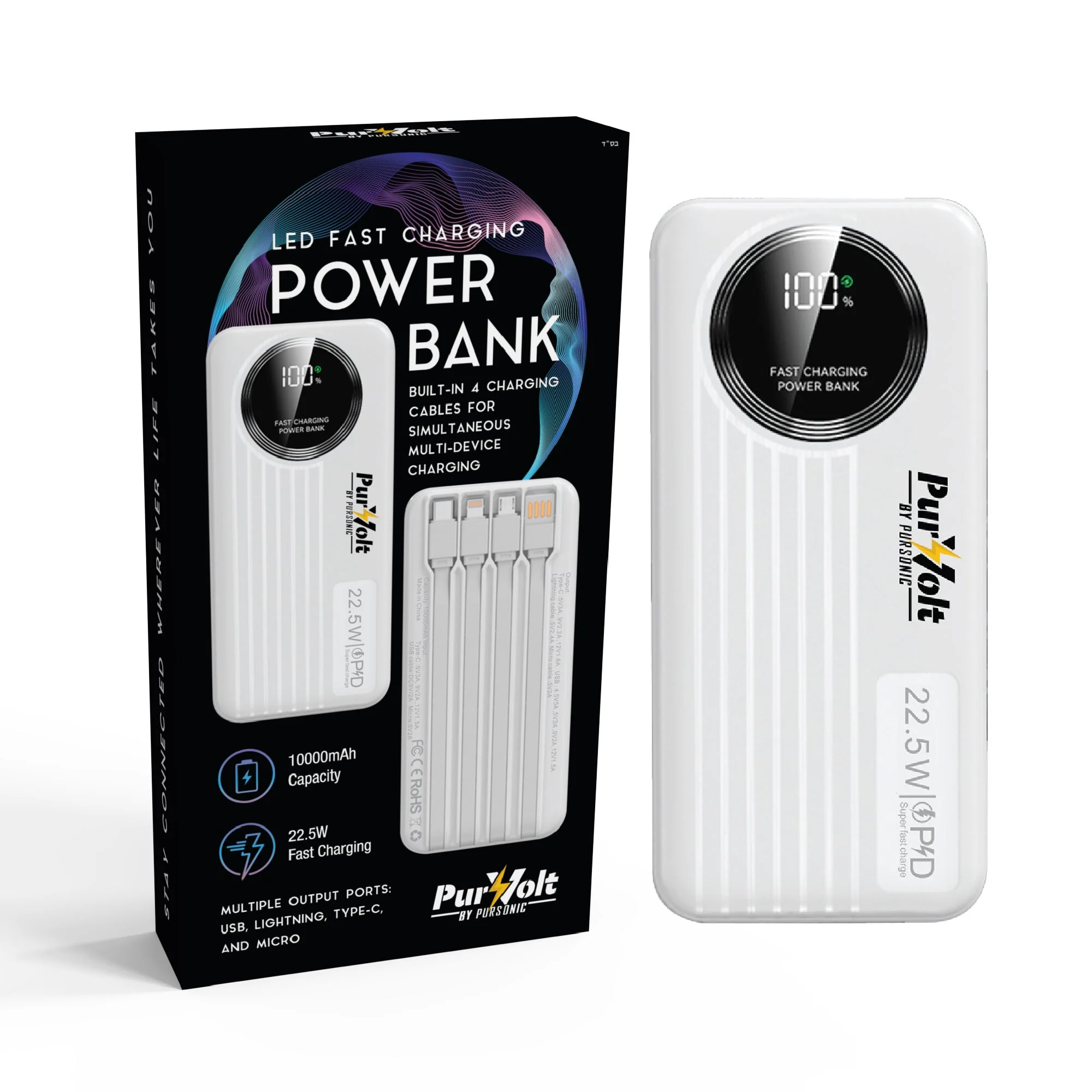 Emergency Prep Bundle: Pursonic 2-in-1 Ultra Bright Flashlight & LED Fast Charging Power Bank - Image 8