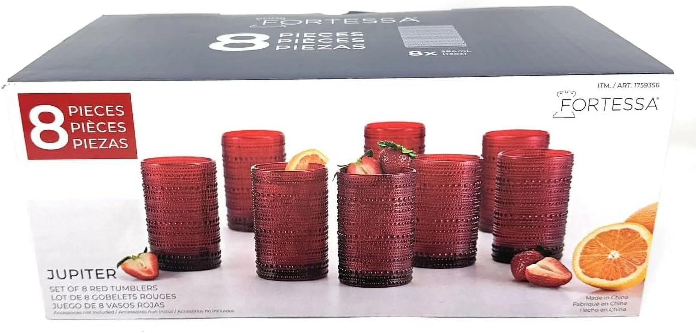 Fortessa Jupiter Red Beaded Textured Glass Tumblers - 8 Piece Set, 13 Ounces Each - Image 3