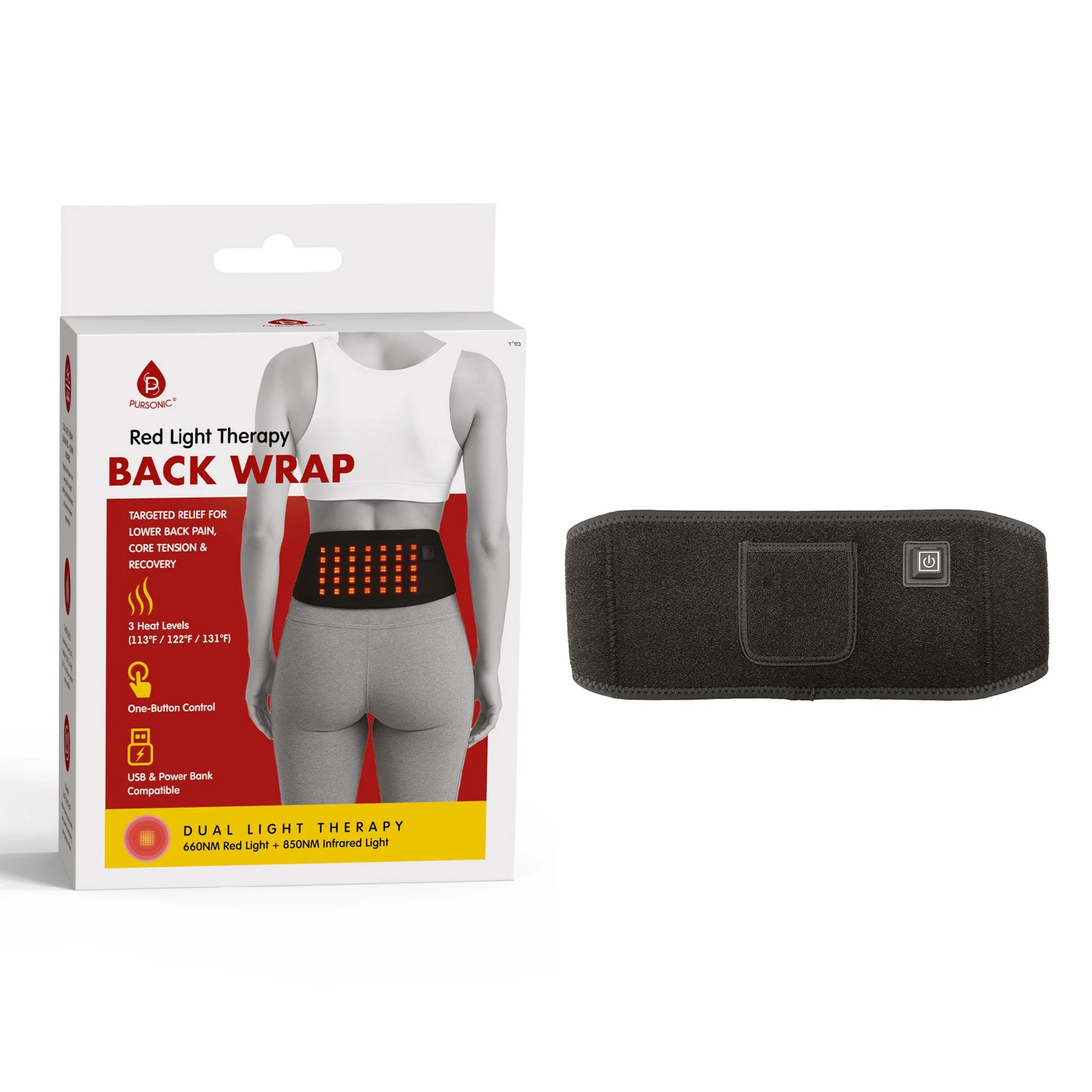 Full-Body Red & Infrared Light Therapy Recovery System – Targeted Wraps for Neck, Shoulder, Back, Knee & Elbow Pain Relief - Image 3