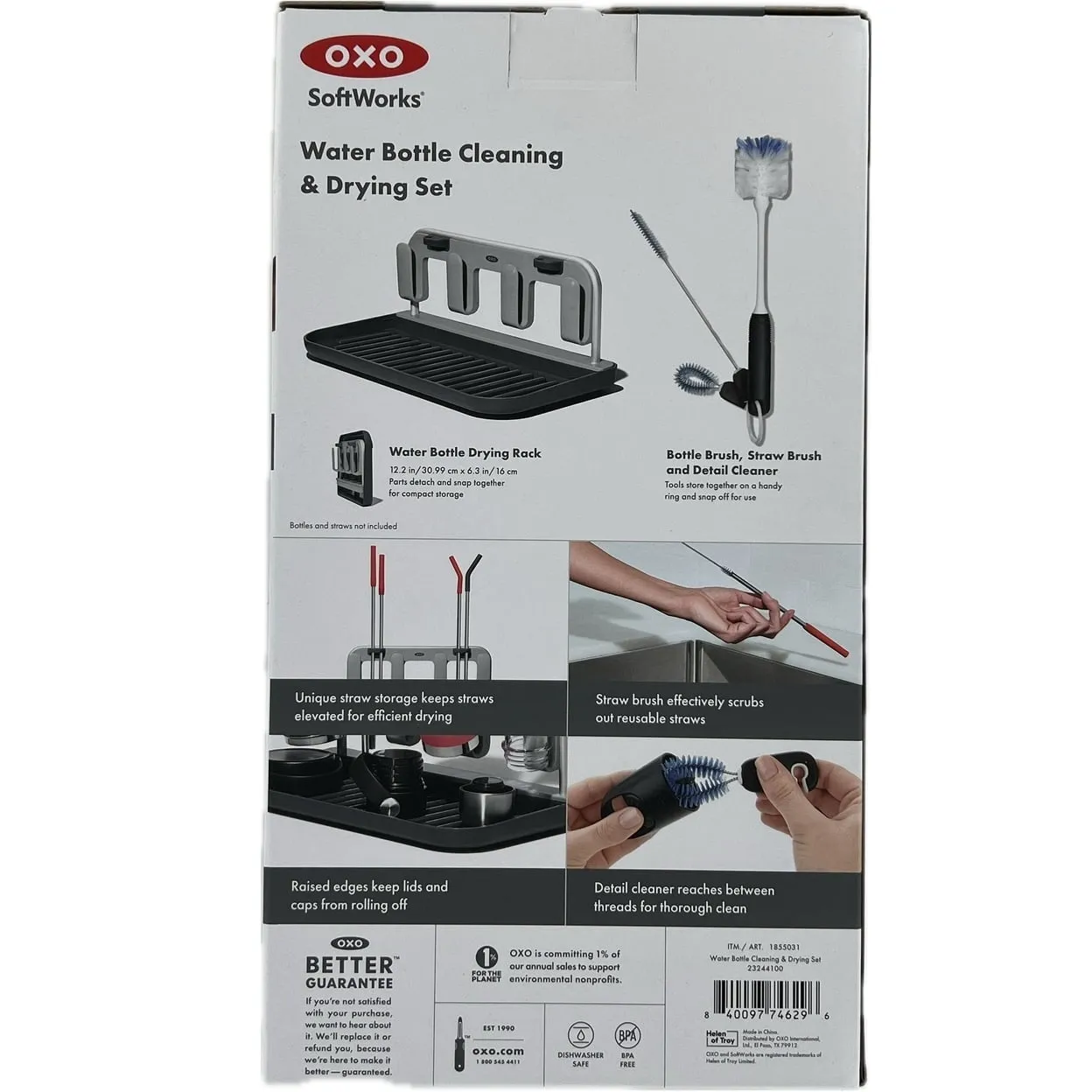 Softworks Water Bottle Cleaning & Drying Set - Image 3